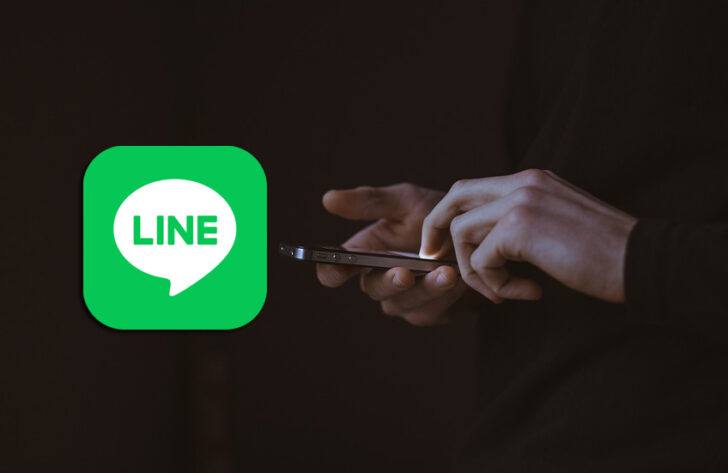  LINE ชี้แจงหลังทำข้อมูลผู้ใช้รั่วกว่า 4 แสนรายการ Illustration 